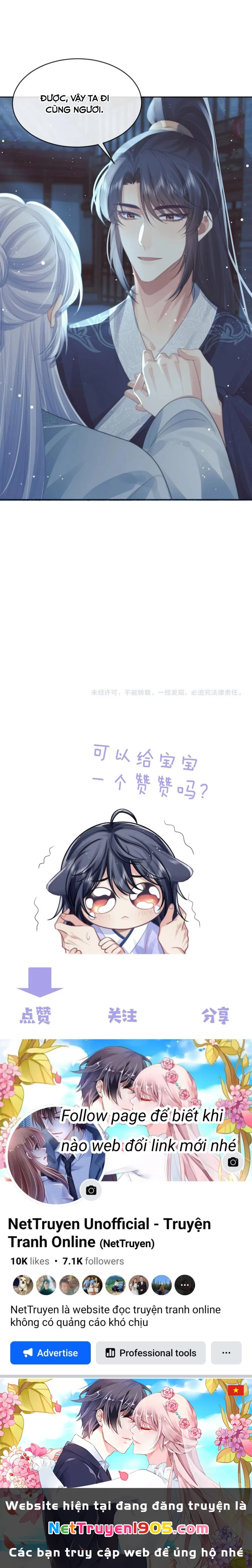 Sư Tôn Mỹ Nhân Bệnh Độc Chiếm Chapter 86 - 15