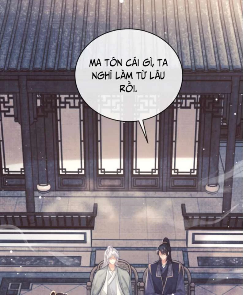 Sư Tôn Mỹ Nhân Bệnh Độc Chiếm Chapter 88 - 39