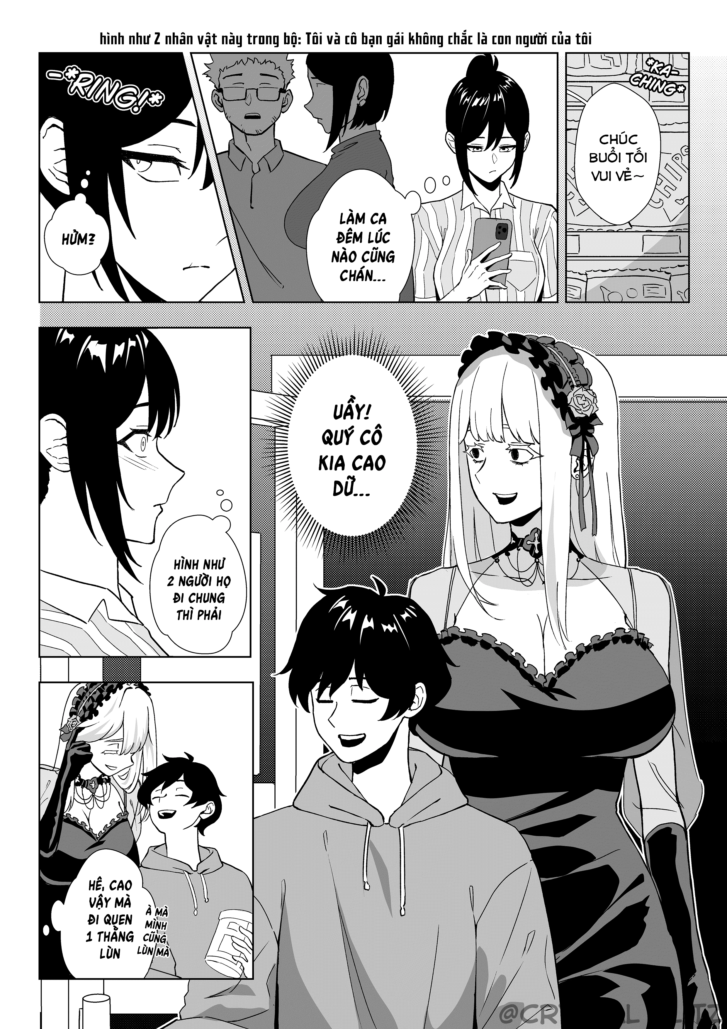 My Eldritch Girlfriend Chapter 3 - 1