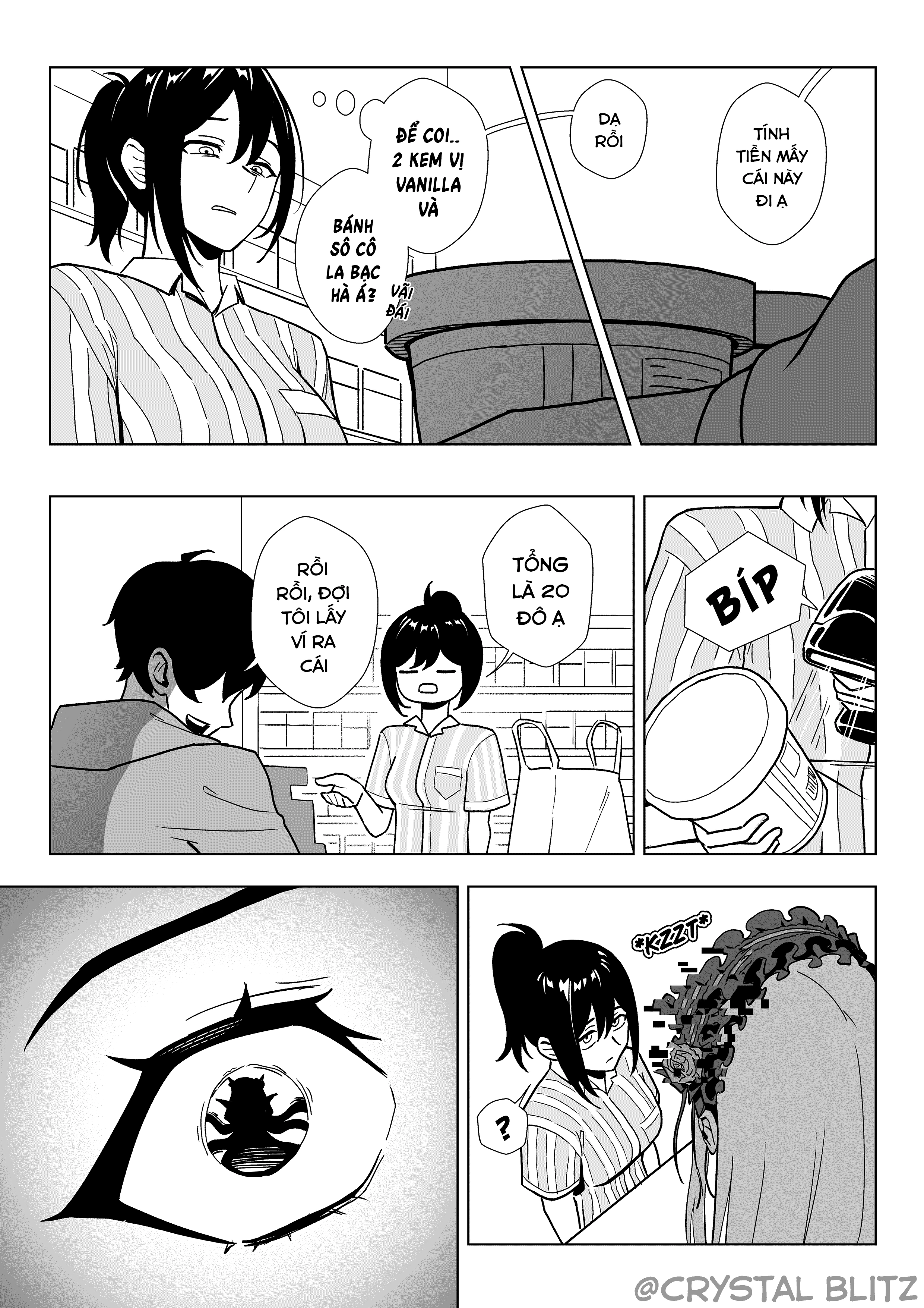 My Eldritch Girlfriend Chapter 3 - 2