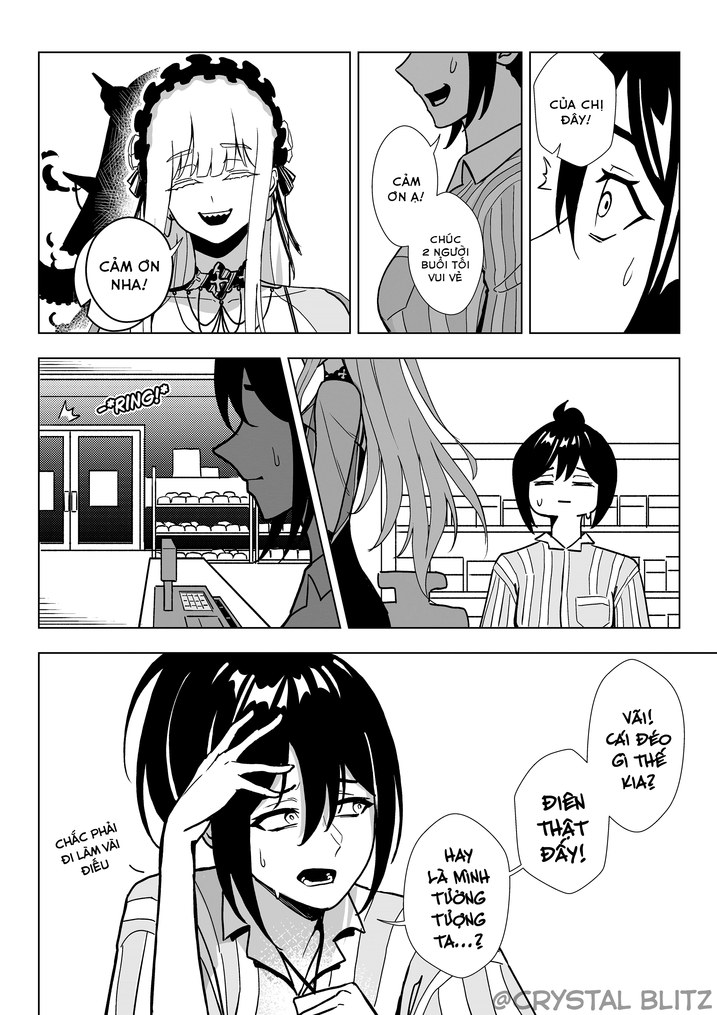 My Eldritch Girlfriend Chapter 3 - 3