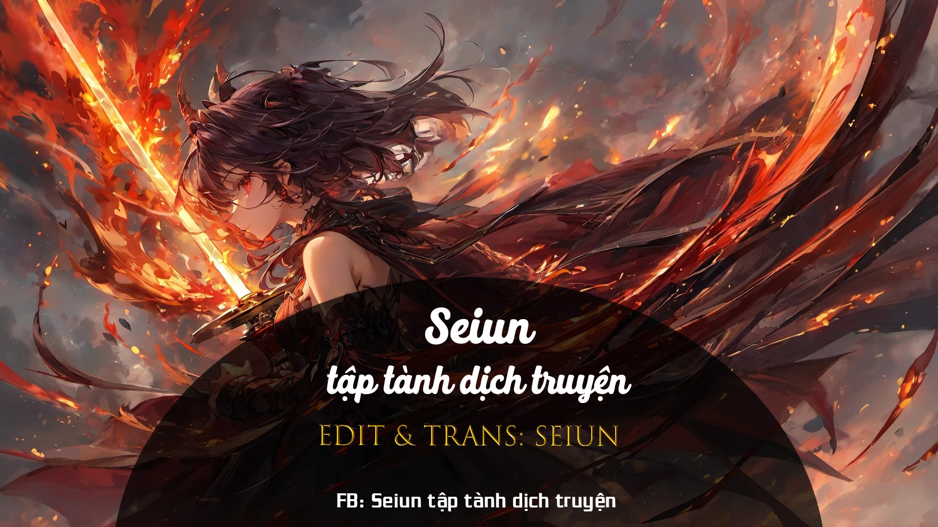 My Eldritch Girlfriend Chapter 4 - 5