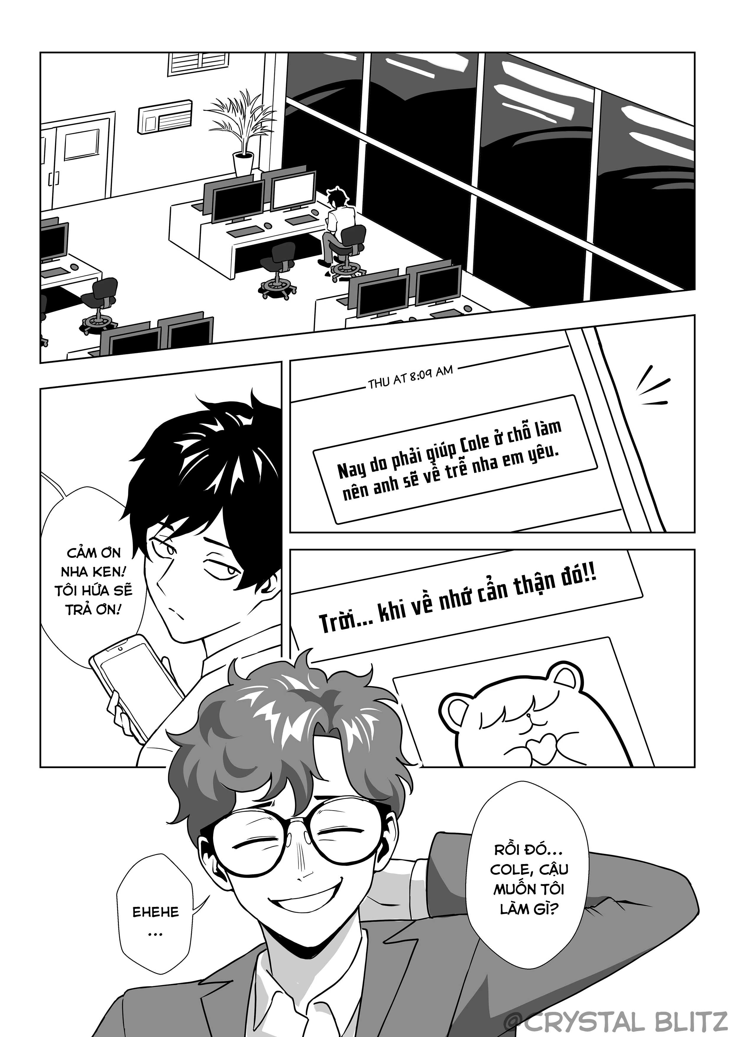 My Eldritch Girlfriend Chapter 7 - 1