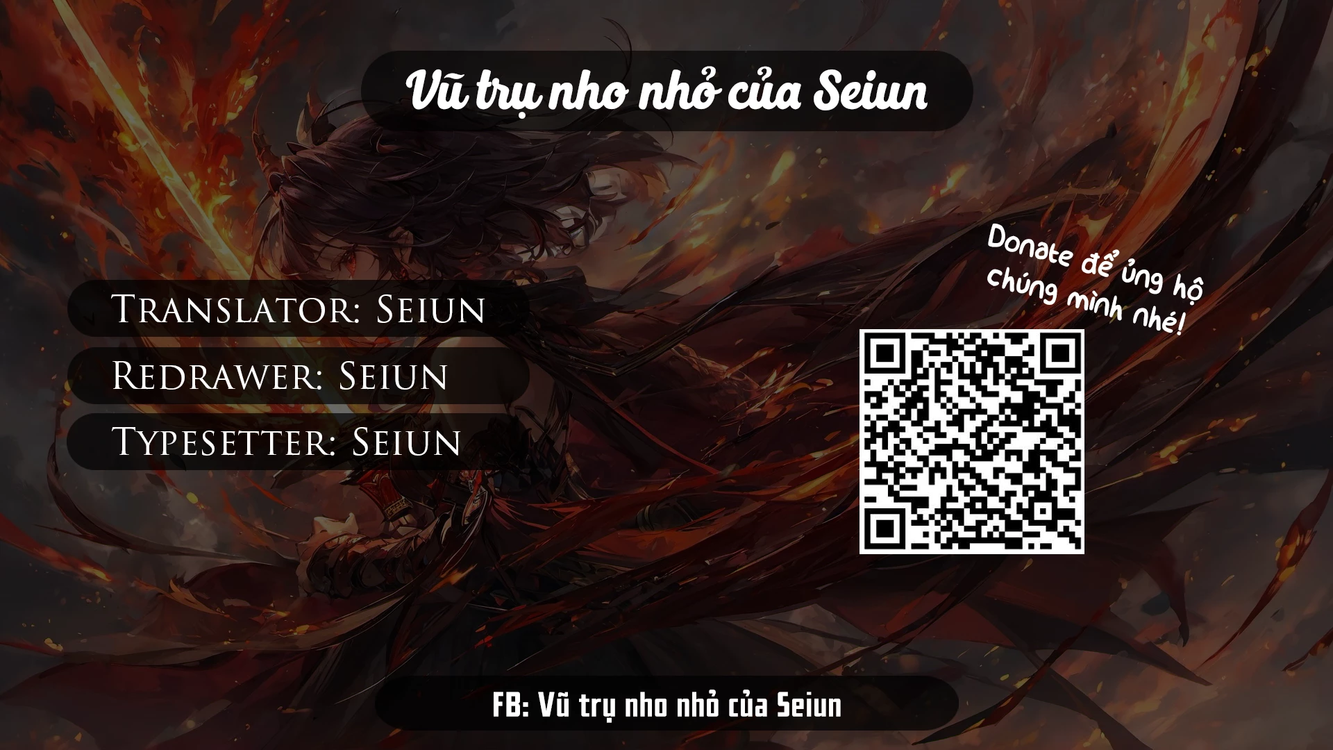 My Eldritch Girlfriend Chapter 7 - 6