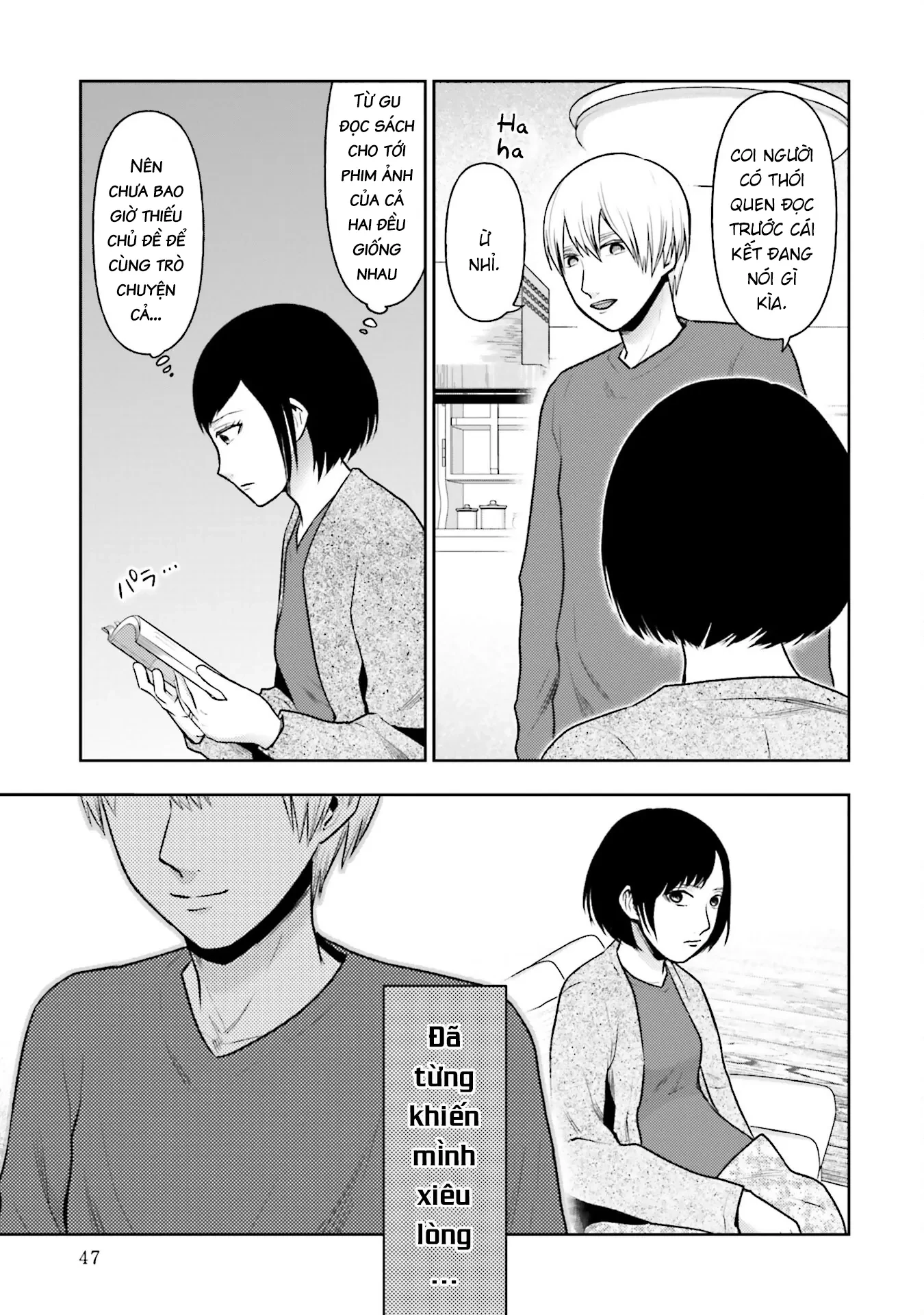 Vết Sẹo Không Phai Chapter 36 - 12