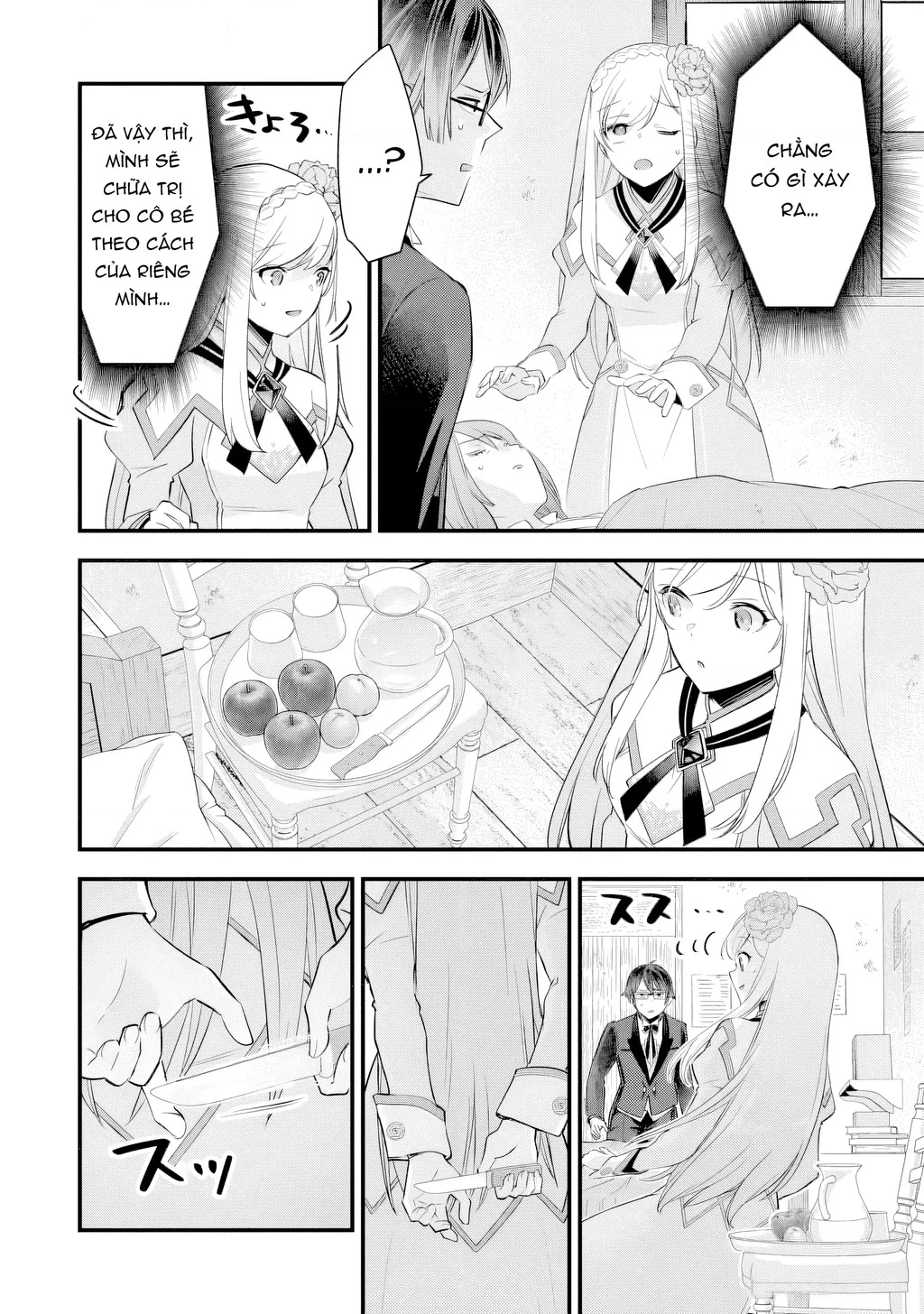 Slime Seijo Chapter 8 - 5