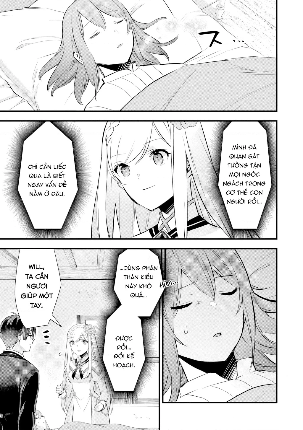 Slime Seijo Chapter 8 - 8