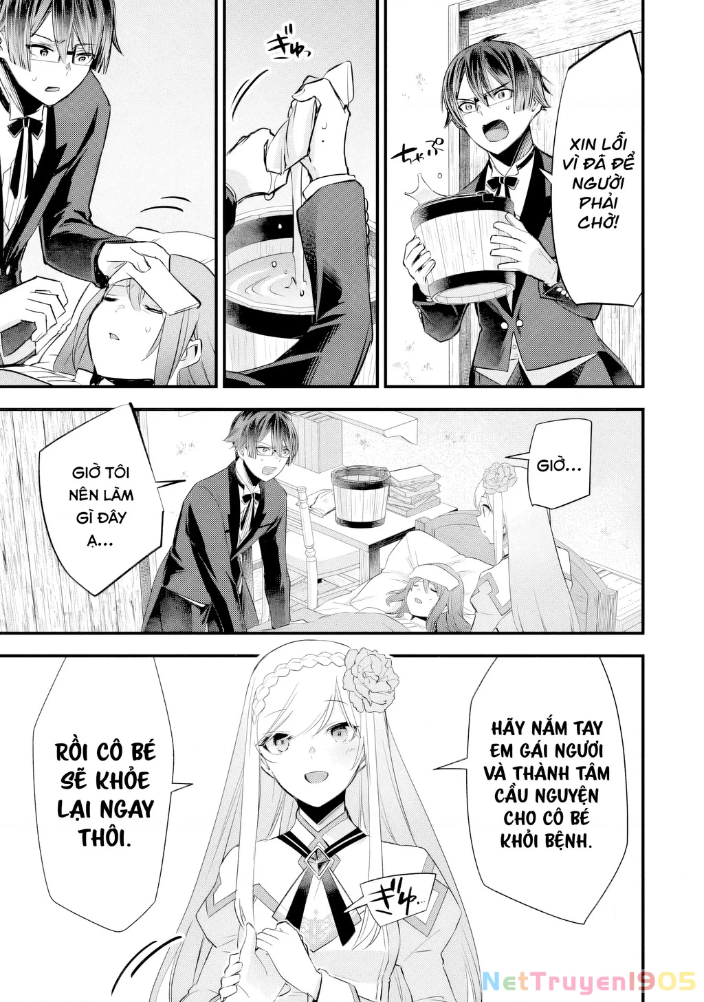Slime Seijo Chapter 8 - 10