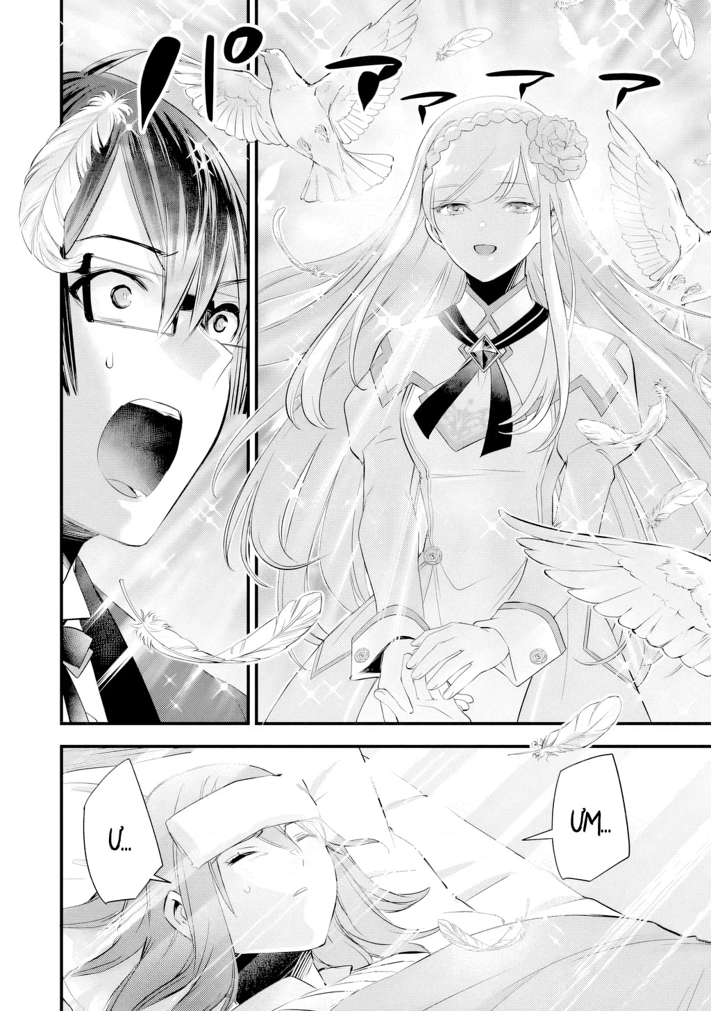 Slime Seijo Chapter 8 - 13