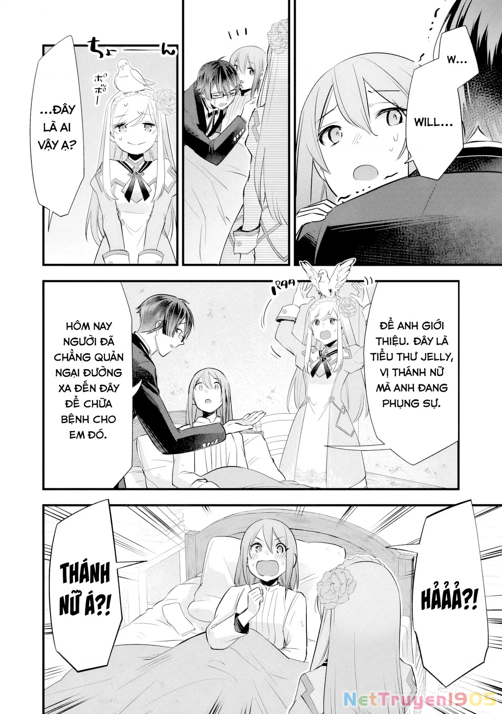 Slime Seijo Chapter 8 - 15