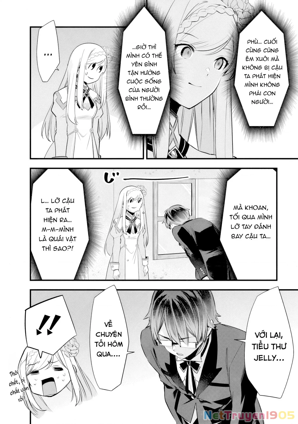 Slime Seijo Chapter 8 - 17