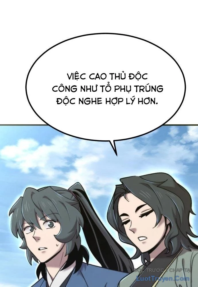 Sư Tôn Của Ta Luôn Dõi Theo Chapter 58 - 39