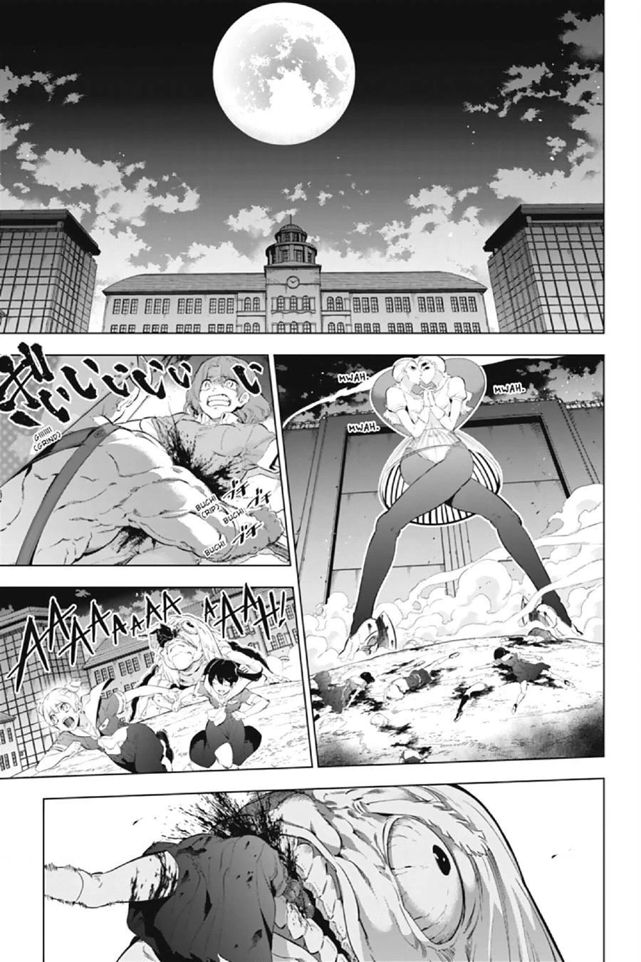 Kaijin Reijoh Chapter 10 - 4