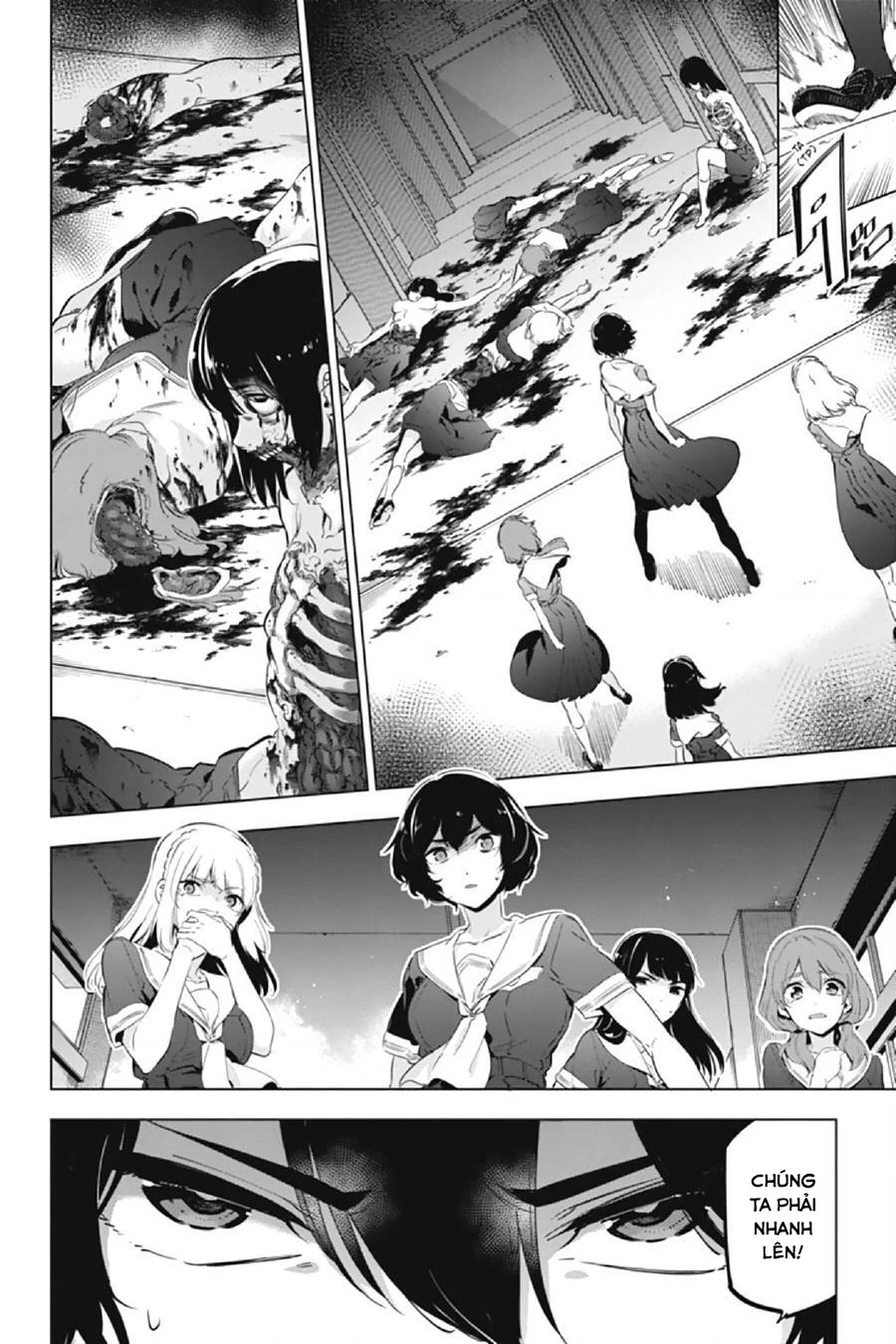 Kaijin Reijoh Chapter 10 - 5