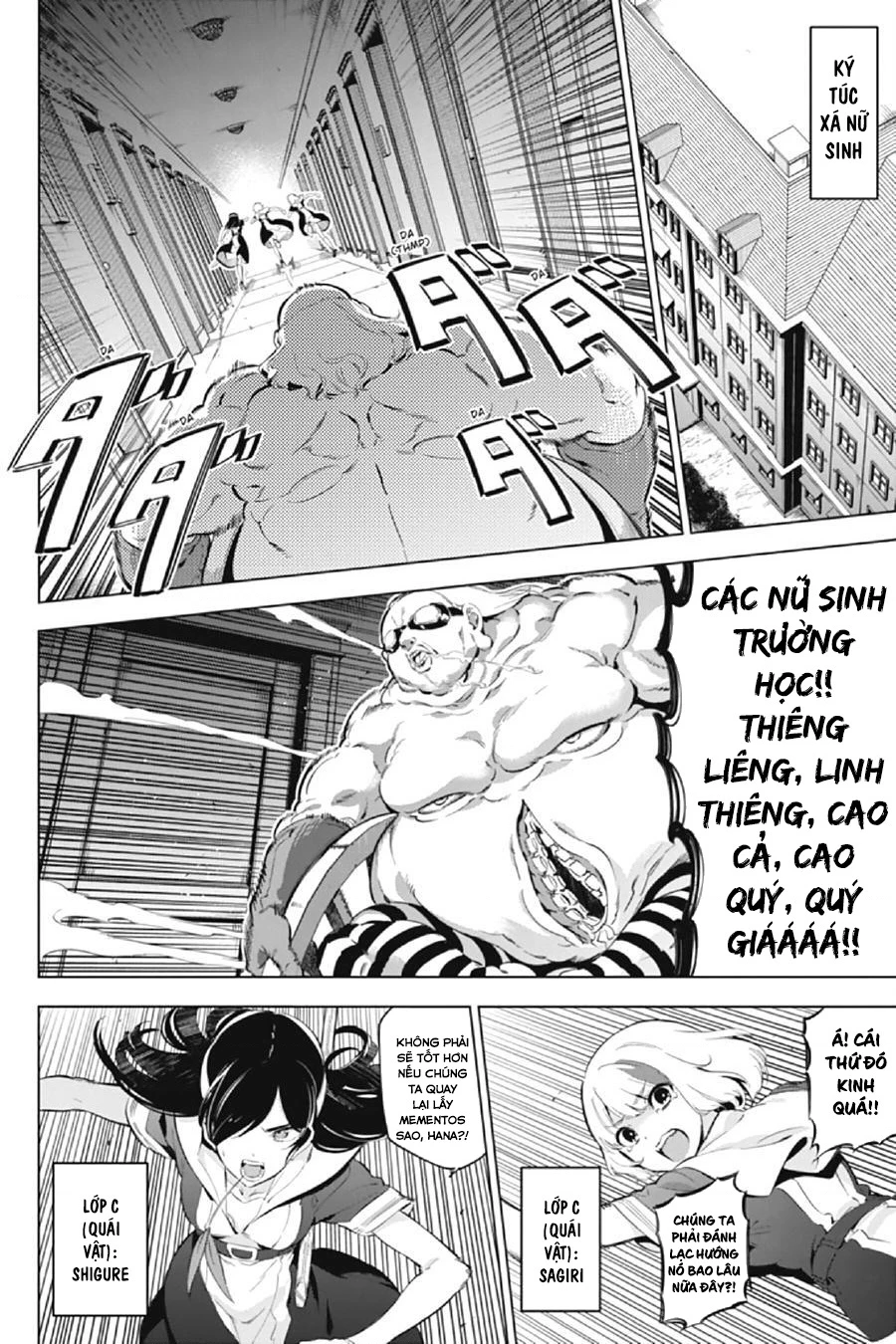 Kaijin Reijoh Chapter 10 - 7