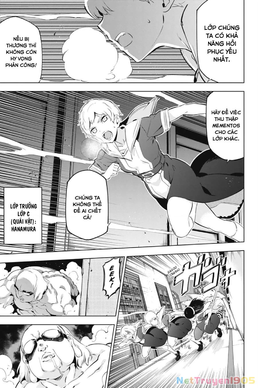 Kaijin Reijoh Chapter 10 - 8