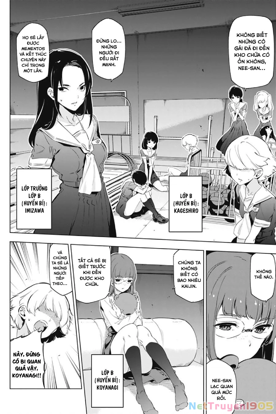Kaijin Reijoh Chapter 10 - 13