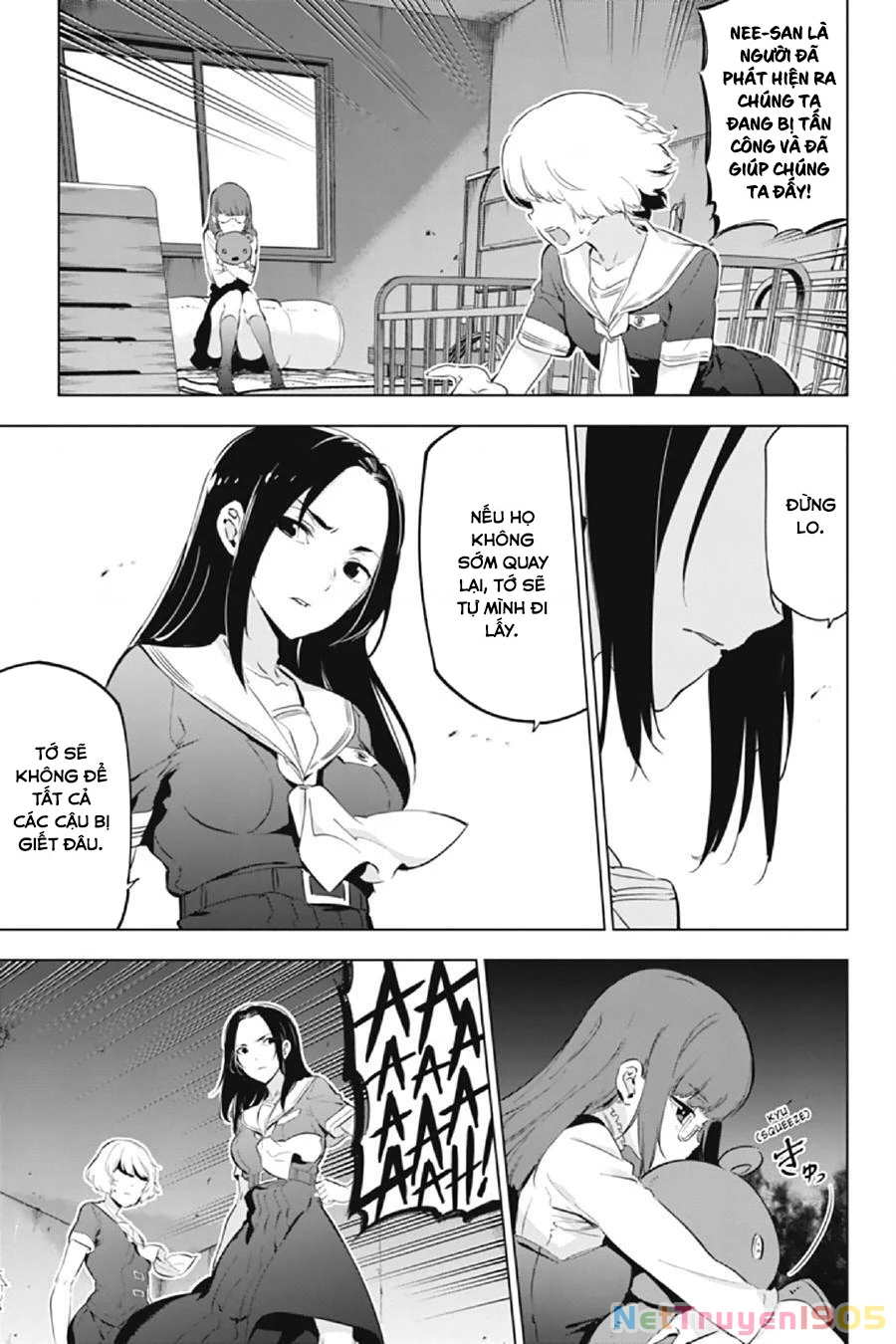 Kaijin Reijoh Chapter 10 - 14