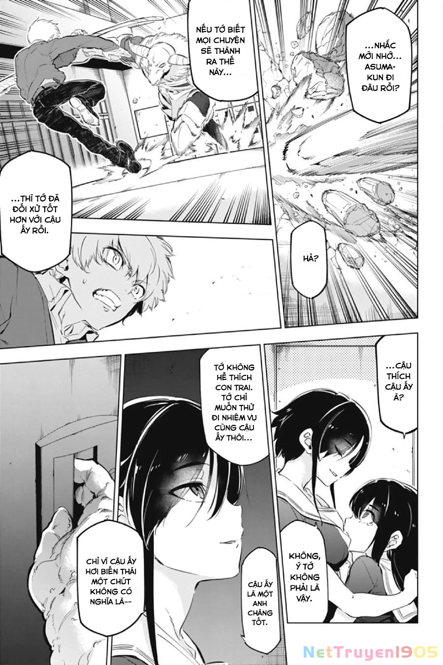 Kaijin Reijoh Chapter 10 - 22