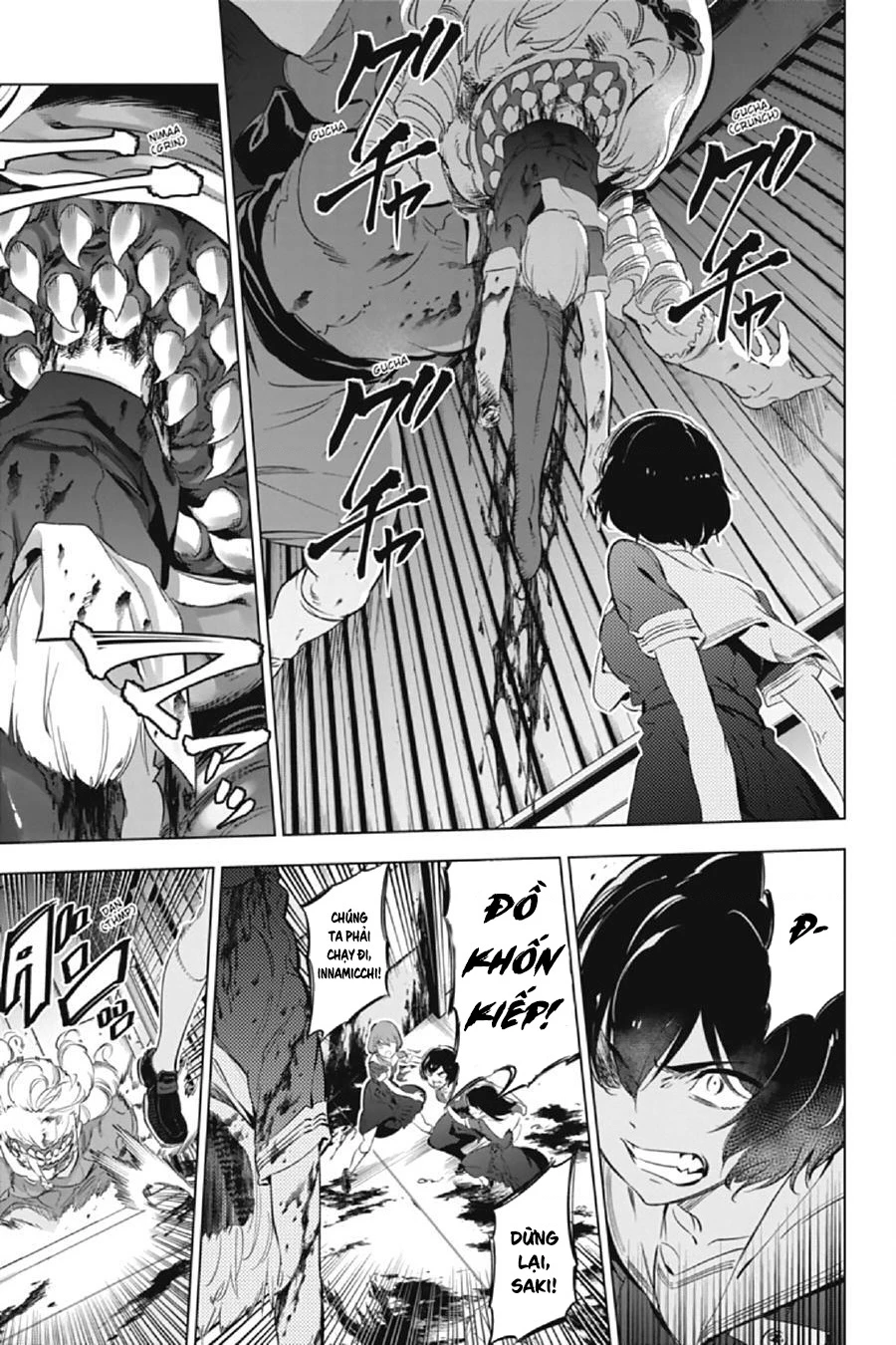 Kaijin Reijoh Chapter 10 - 30
