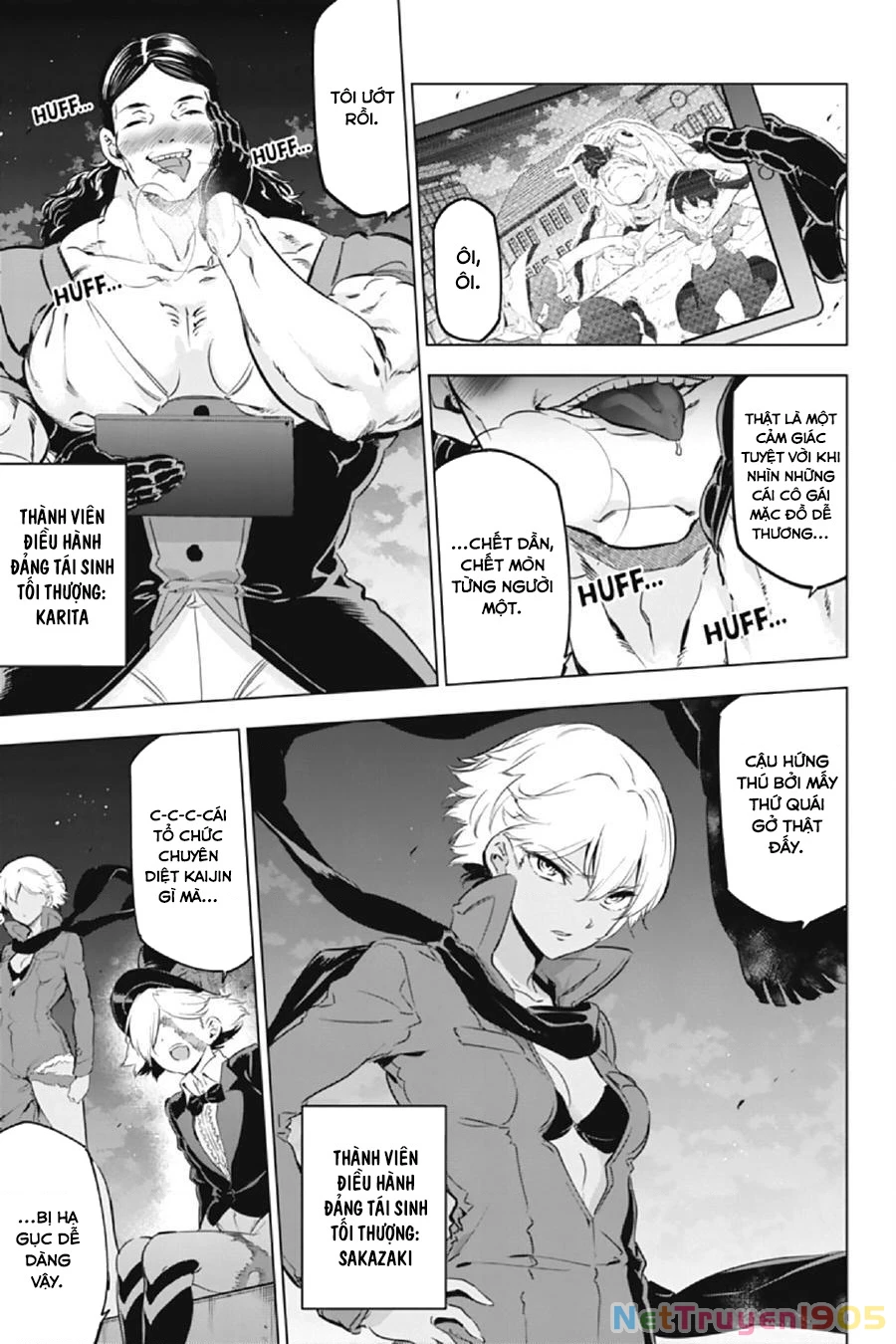 Kaijin Reijoh Chapter 10 - 32