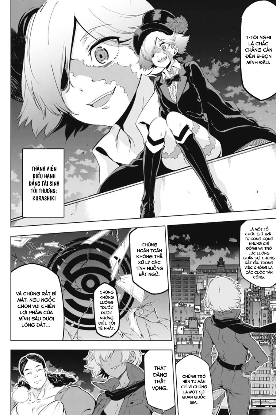 Kaijin Reijoh Chapter 10 - 33