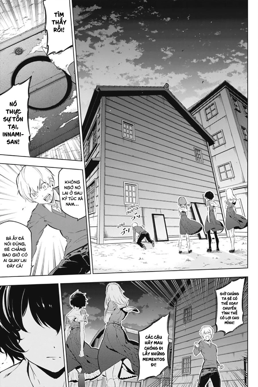 Kaijin Reijoh Chapter 10 - 42