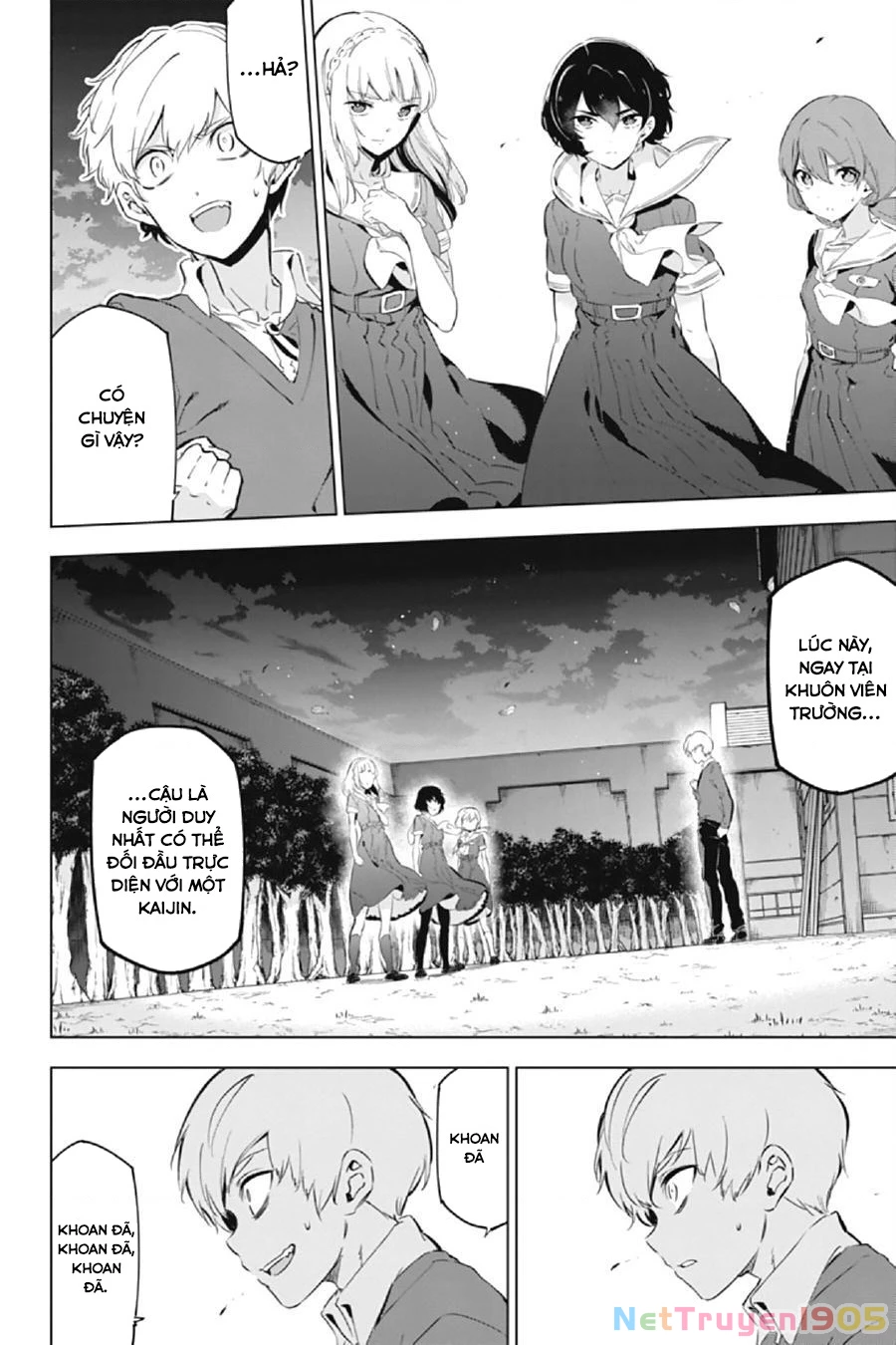Kaijin Reijoh Chapter 10 - 43