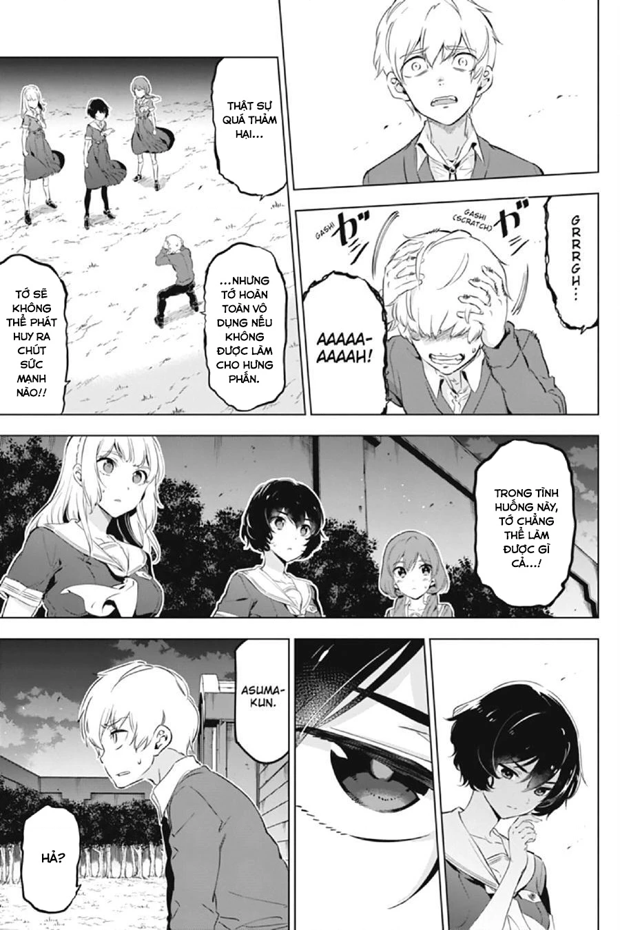 Kaijin Reijoh Chapter 10 - 46