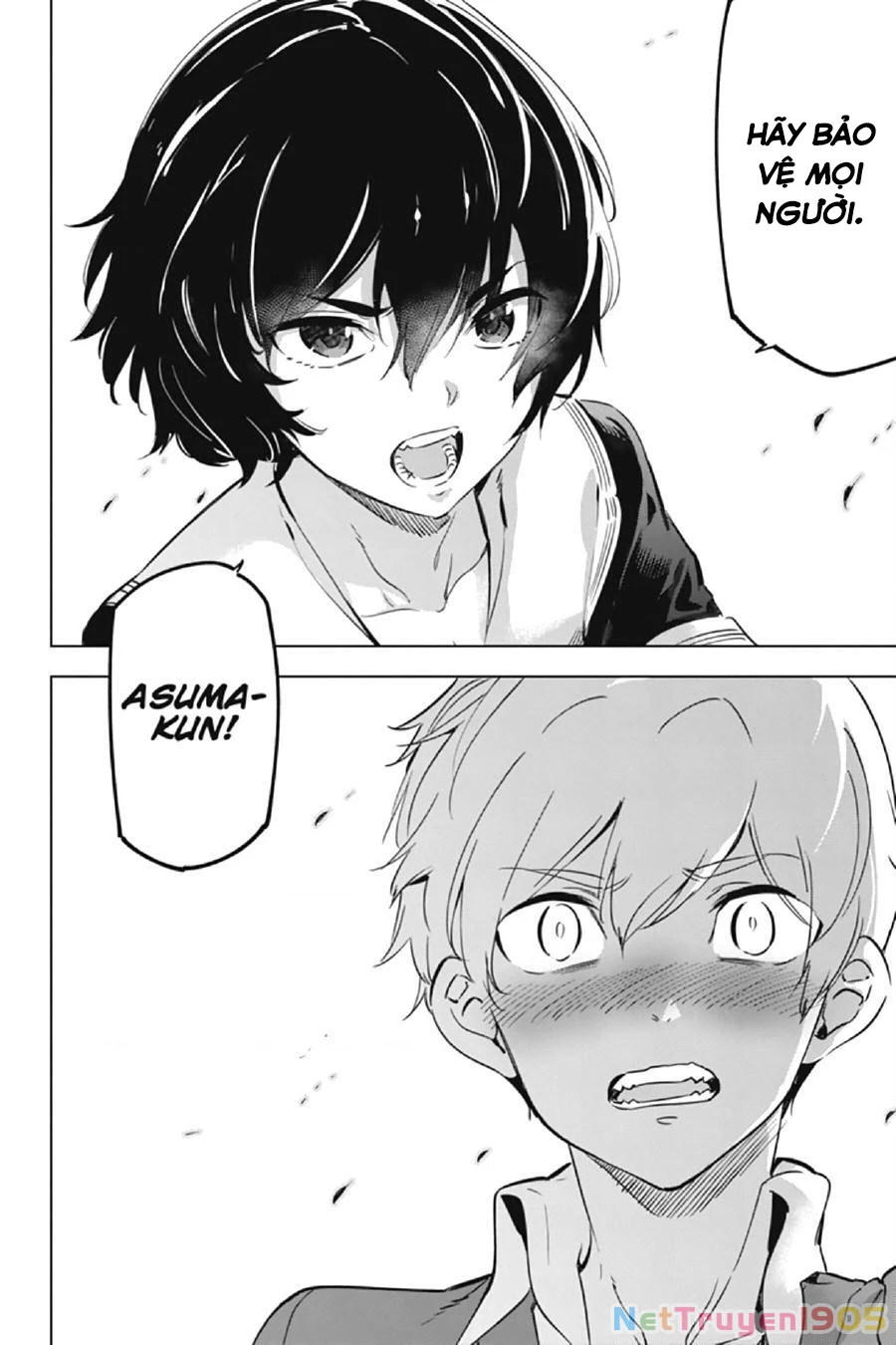 Kaijin Reijoh Chapter 10 - 48