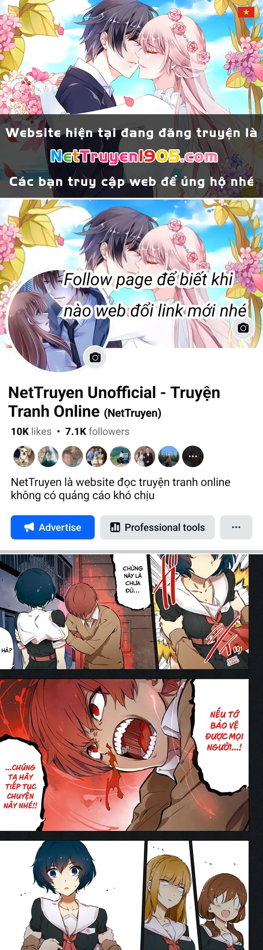 Kaijin Reijoh Chapter 11 - 1