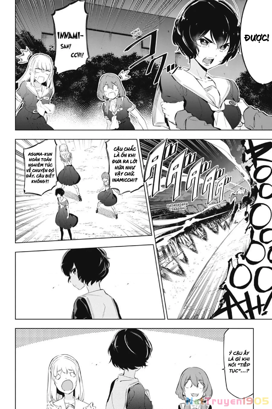 Kaijin Reijoh Chapter 11 - 3