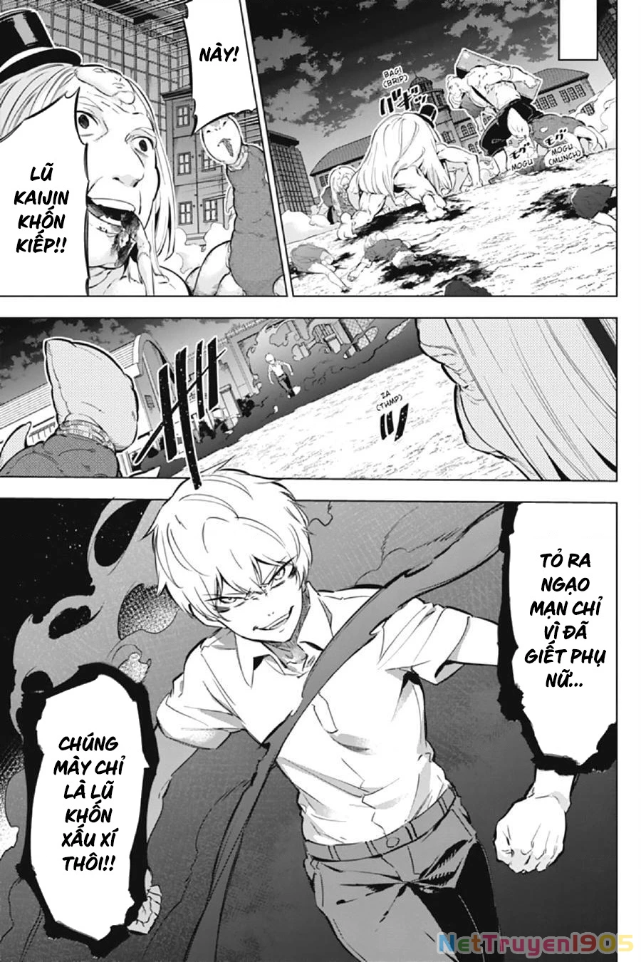 Kaijin Reijoh Chapter 11 - 4