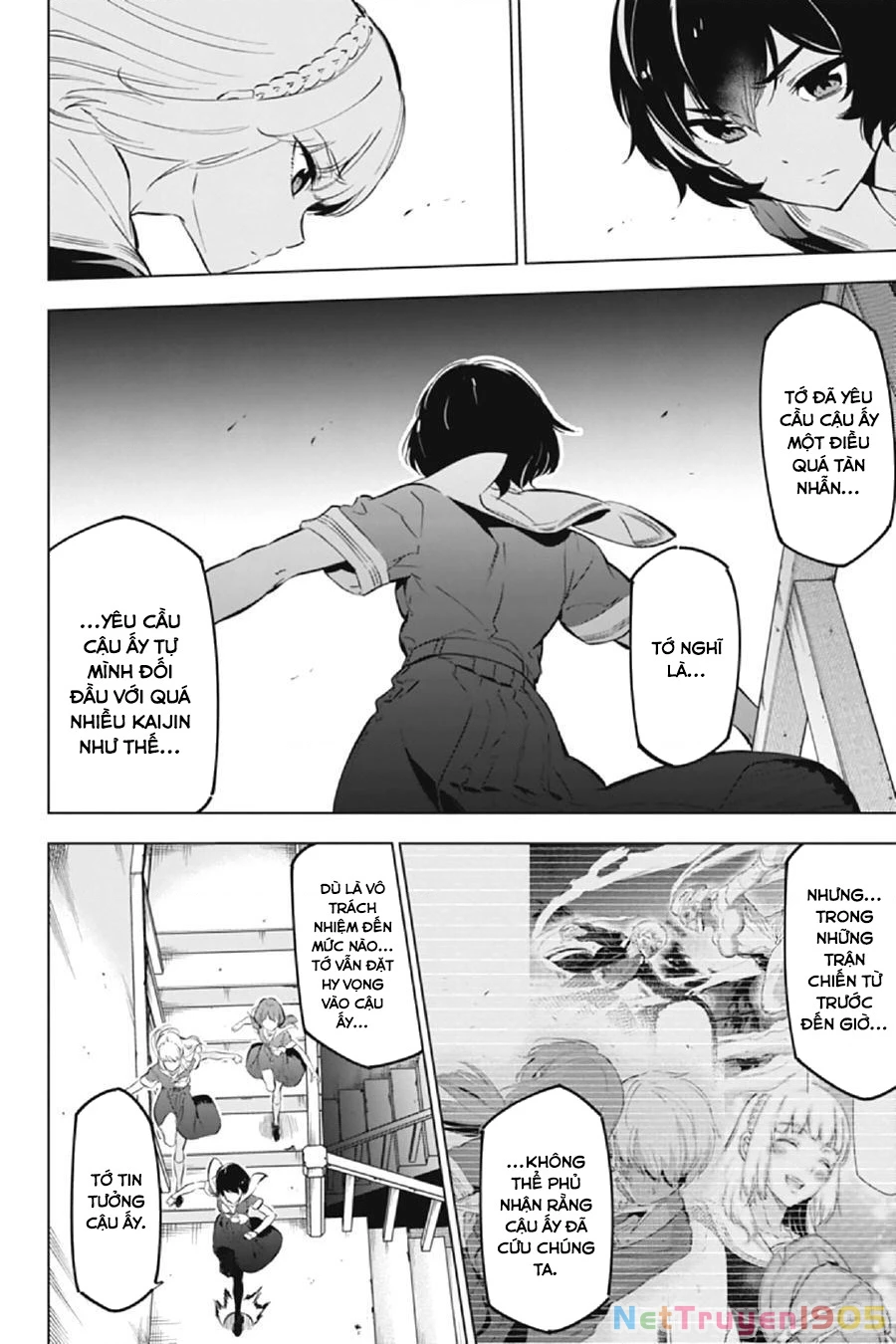 Kaijin Reijoh Chapter 11 - 7
