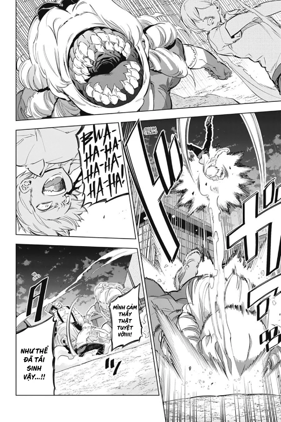 Kaijin Reijoh Chapter 11 - 11