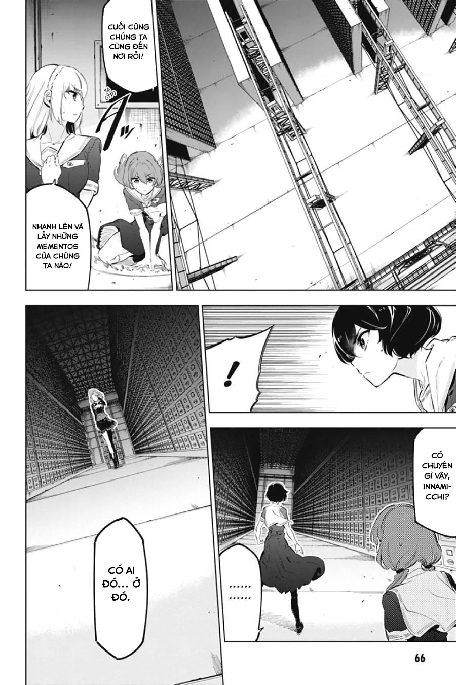 Kaijin Reijoh Chapter 11 - 14