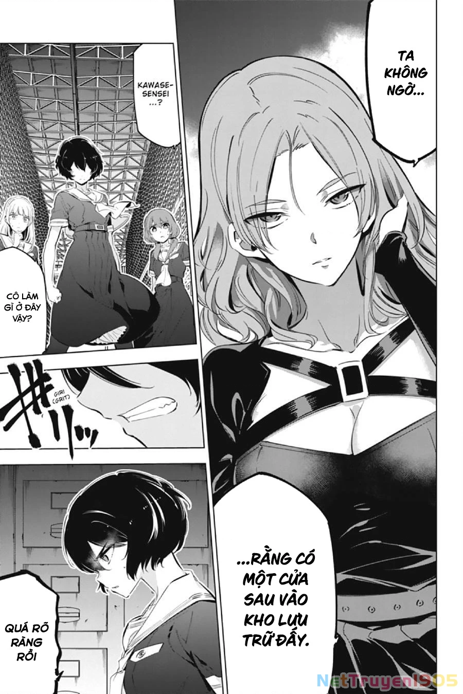 Kaijin Reijoh Chapter 11 - 15