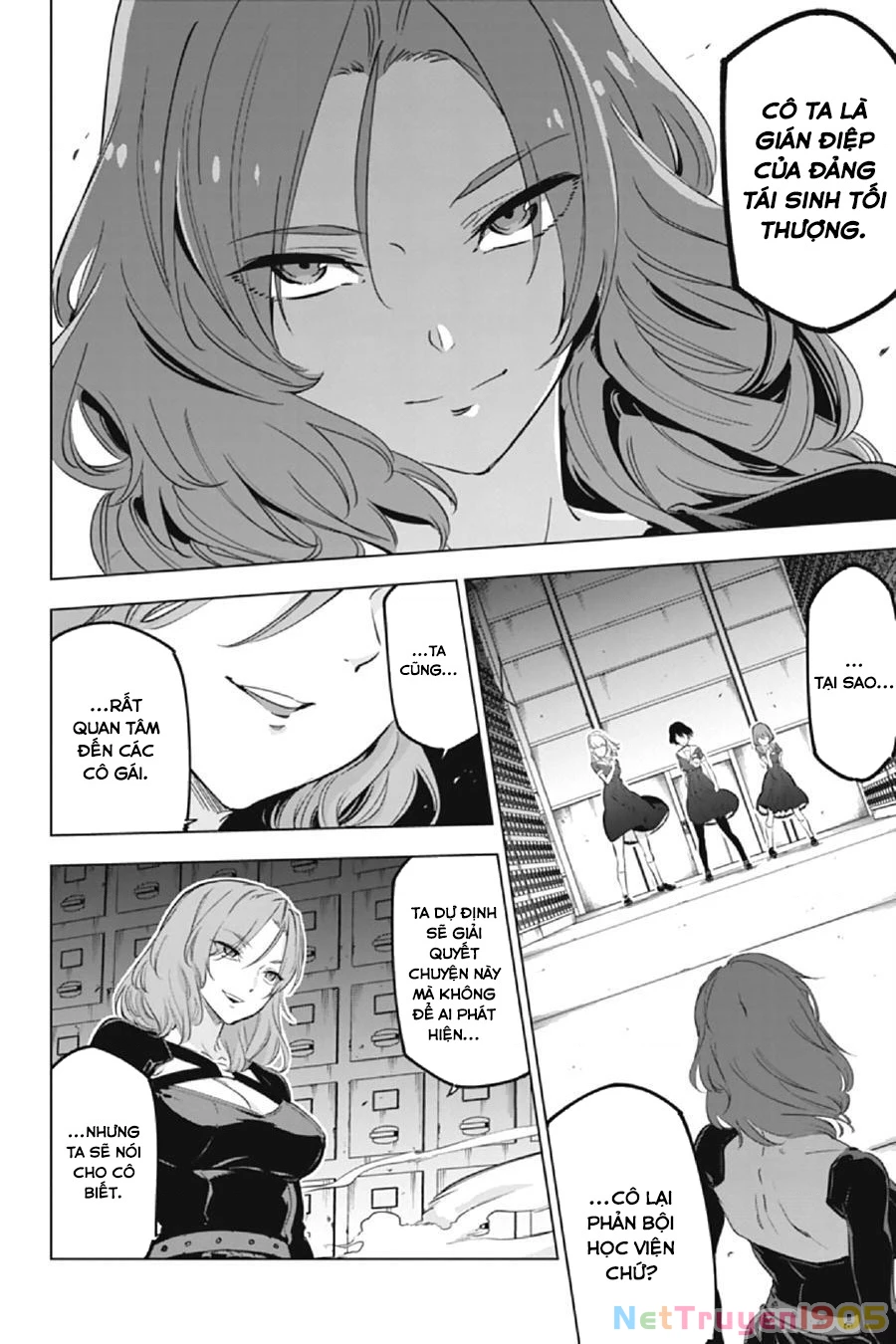 Kaijin Reijoh Chapter 11 - 16