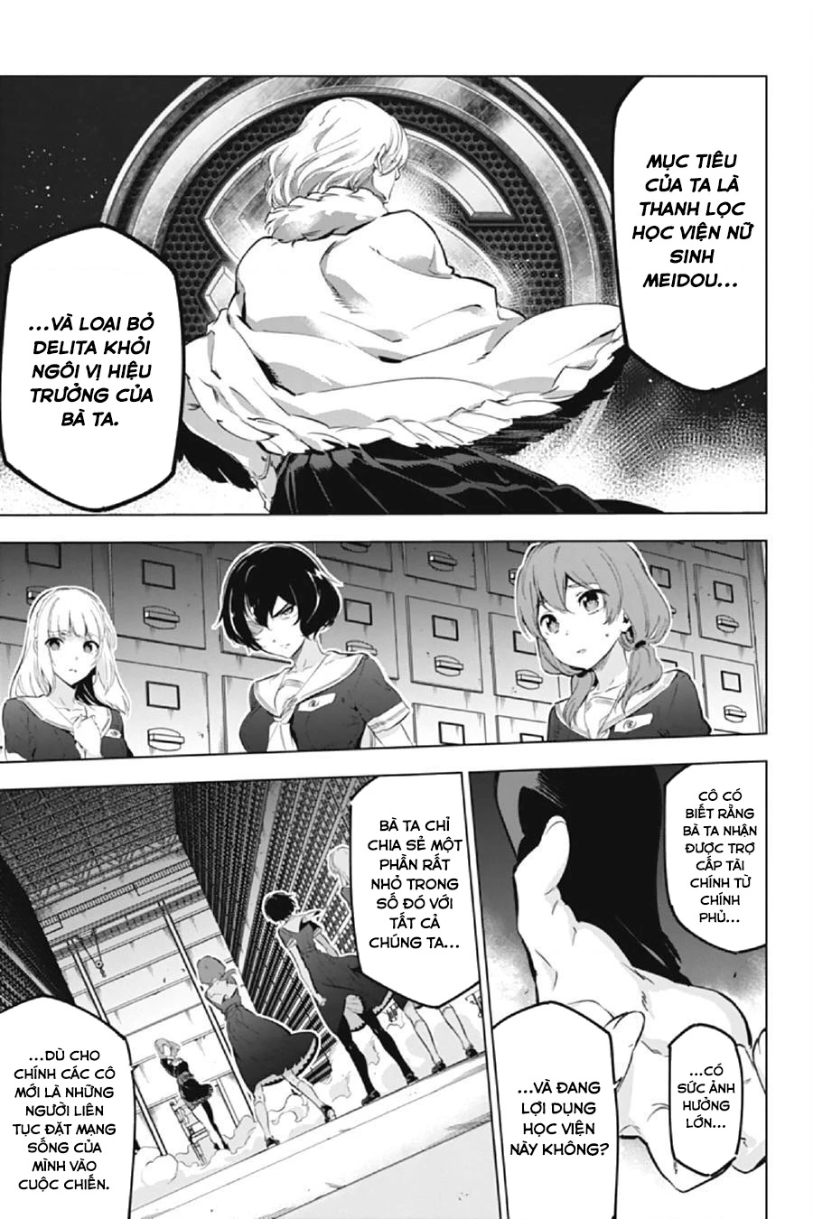 Kaijin Reijoh Chapter 11 - 17
