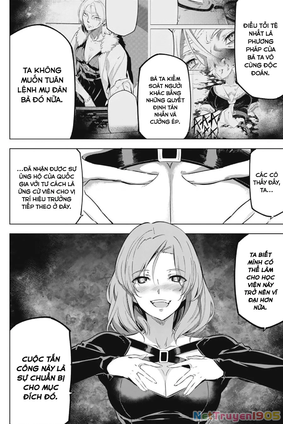 Kaijin Reijoh Chapter 11 - 18