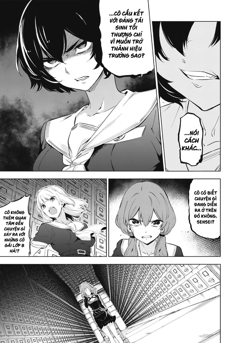 Kaijin Reijoh Chapter 11 - 19