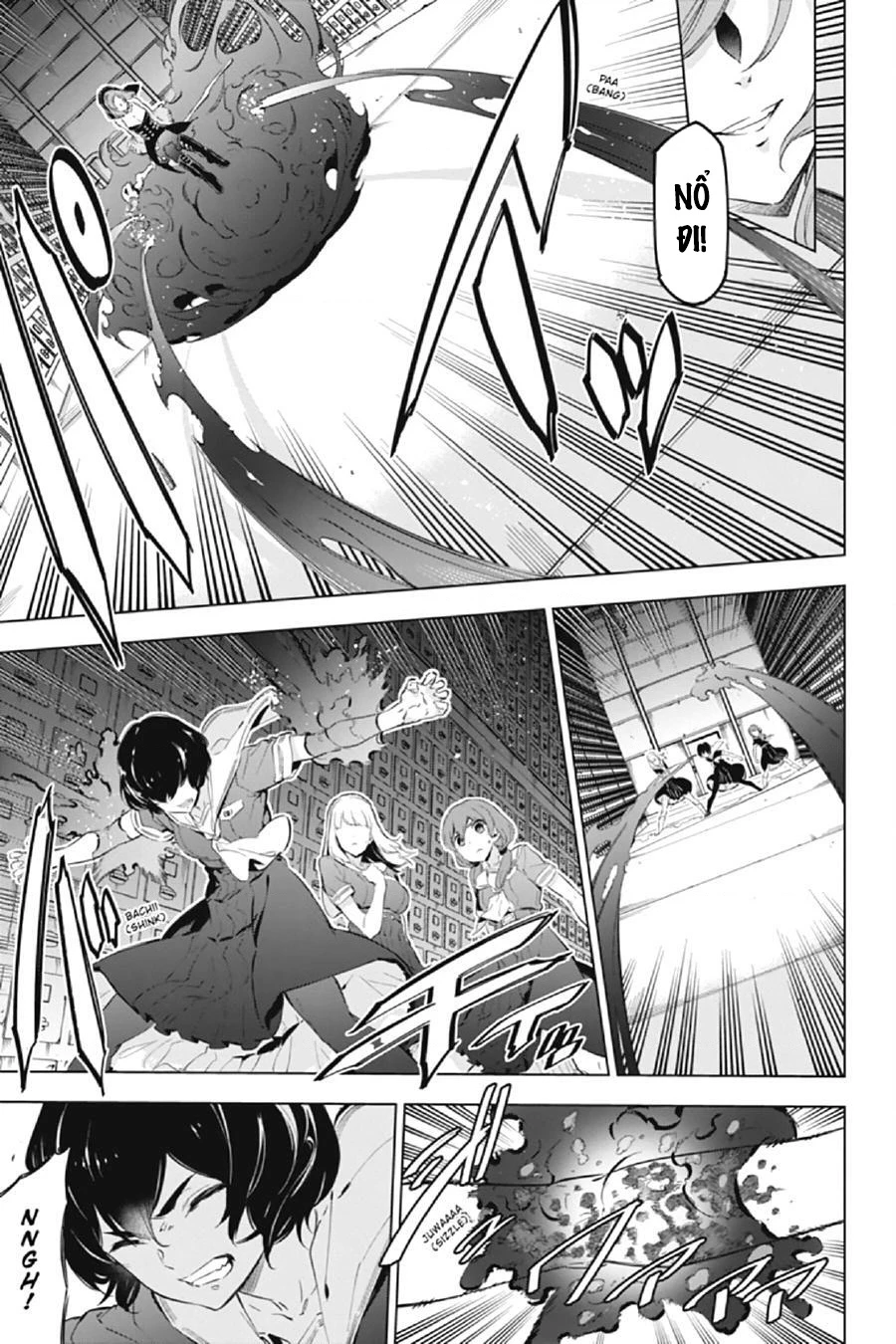 Kaijin Reijoh Chapter 11 - 25