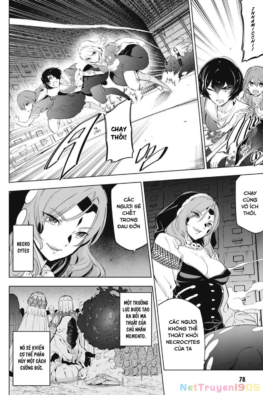 Kaijin Reijoh Chapter 11 - 26