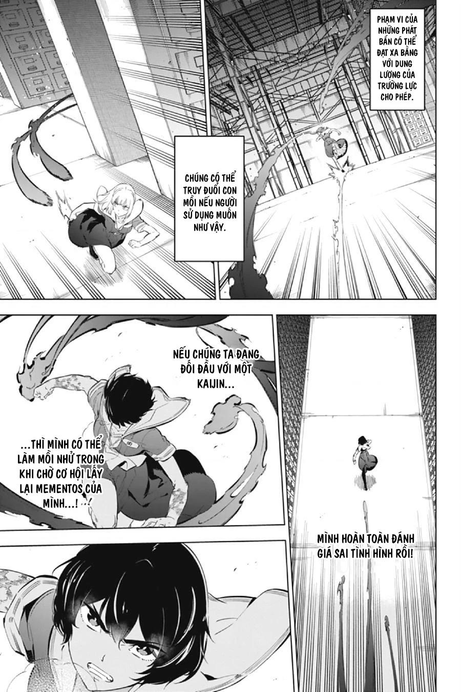 Kaijin Reijoh Chapter 11 - 27