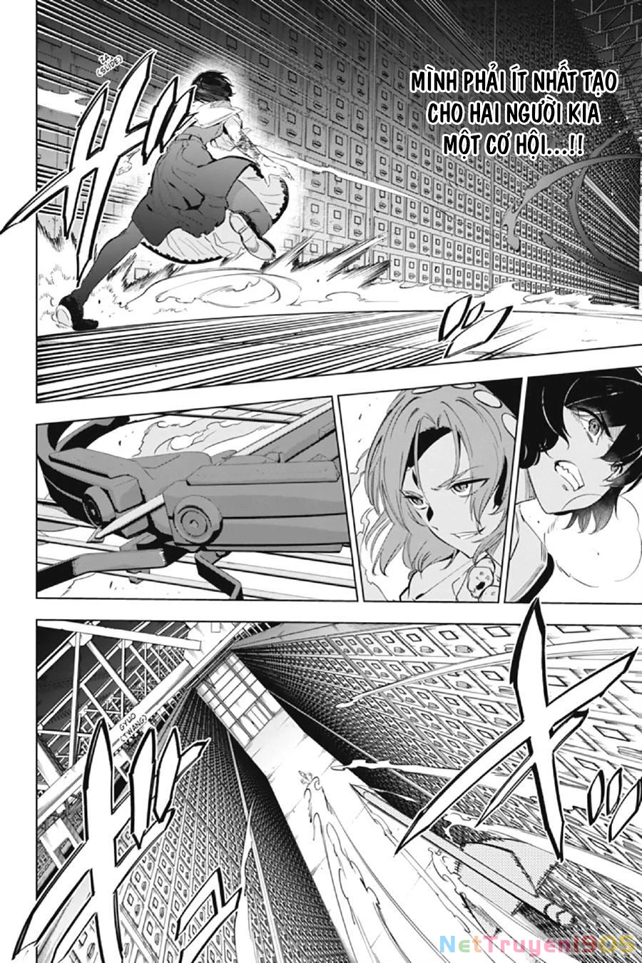 Kaijin Reijoh Chapter 11 - 28