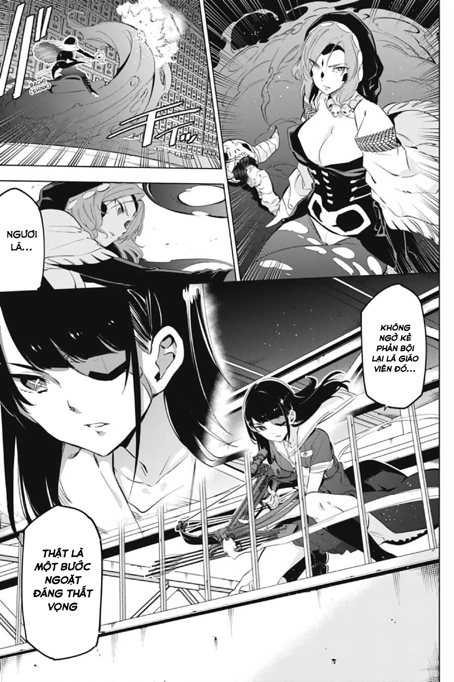 Kaijin Reijoh Chapter 11 - 29