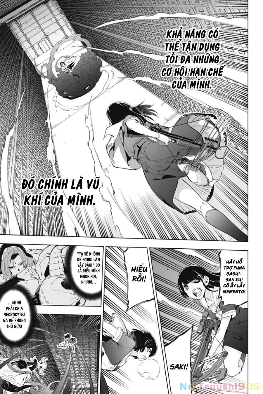 Kaijin Reijoh Chapter 11 - 33