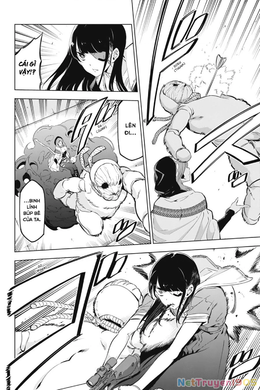 Kaijin Reijoh Chapter 11 - 38