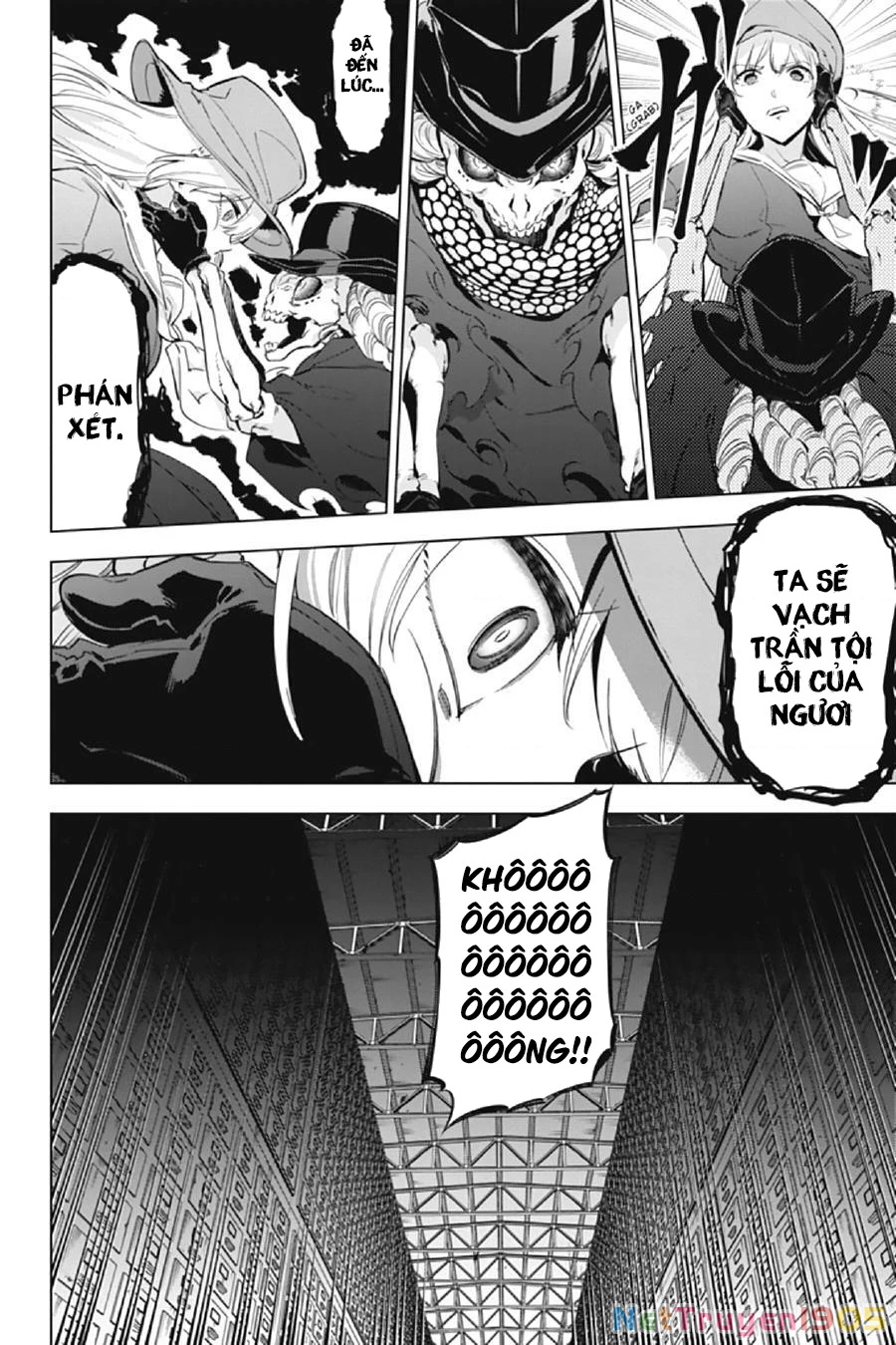 Kaijin Reijoh Chapter 11 - 48