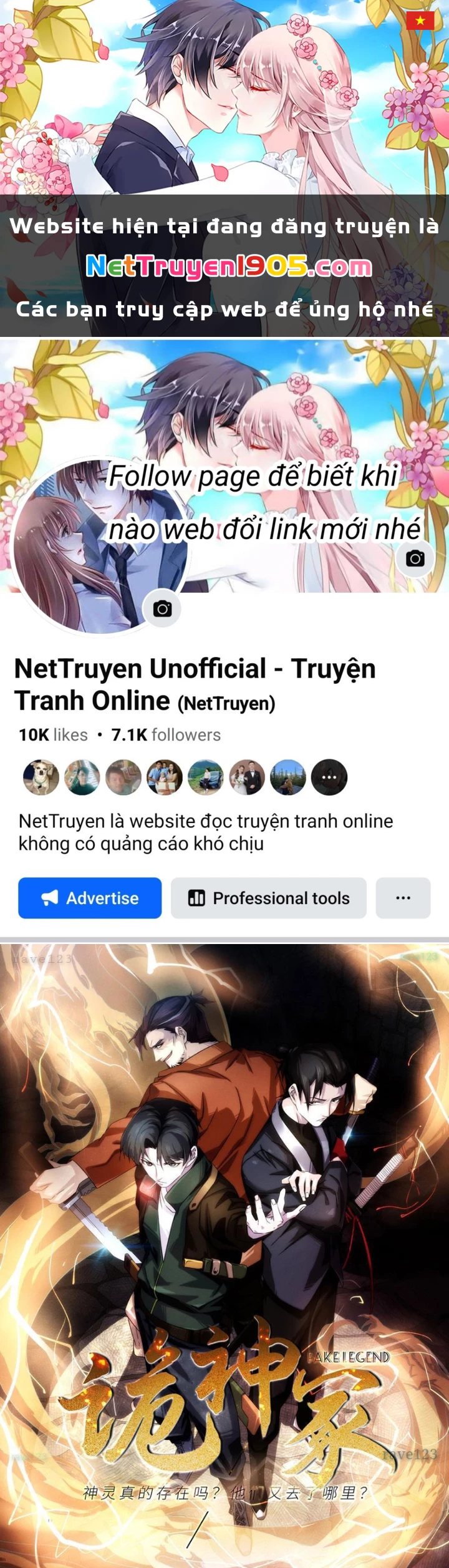 Quỷ Thần Trủng Chapter 22 - 1